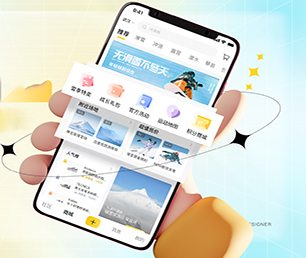 泸州IOS APP定制开发OA系统为您提供全方位、智能化软件解决方案【巨惠来袭，赶紧抢购】