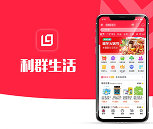 泸州IOS APP定制开发机票酒店高铁购票系统工业4.0时代，软件开发公司不可或缺【超值特惠，现在购买更优惠】