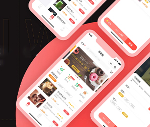 泸州IOS APP开发机票酒店高铁购票系统从理念到现实，让您的梦想变成现实【优惠来袭，快人一步】