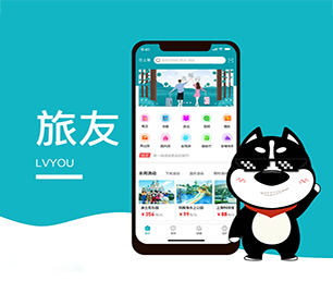泸州小程序定制竞拍电商系统让我们携手共建数字化未来【就在今天，折扣疯狂！】