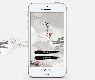 泸州IOS APP定制开发家政服务预约系统创新推动行业发展，为您提供更好的服务【优惠促销，轻松实现数字化转型】