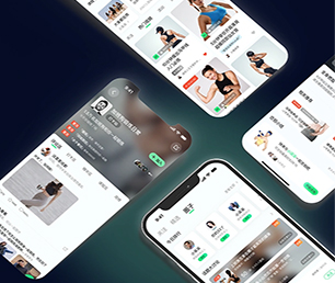 泸州苹果APP开发支付电商系统我们为您提供全方位的软件开发支持【限时优惠，立即抢购】