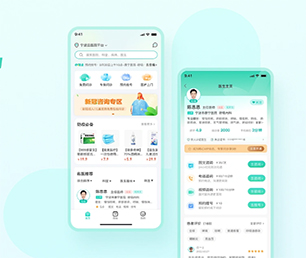 泸州小程序定制开发外卖配送系统创新是我们的灵魂【限时折扣，惊喜不断】