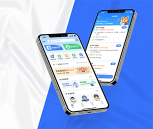 泸州安卓APP定制拼团电商系统为你的企业提供安全、卓越、可靠的软件开发服务【只此一次的特惠，赶紧行动】